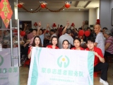敬老情暖生日会丨跟着91免费小视频志愿服务队一起做“拍八虚”